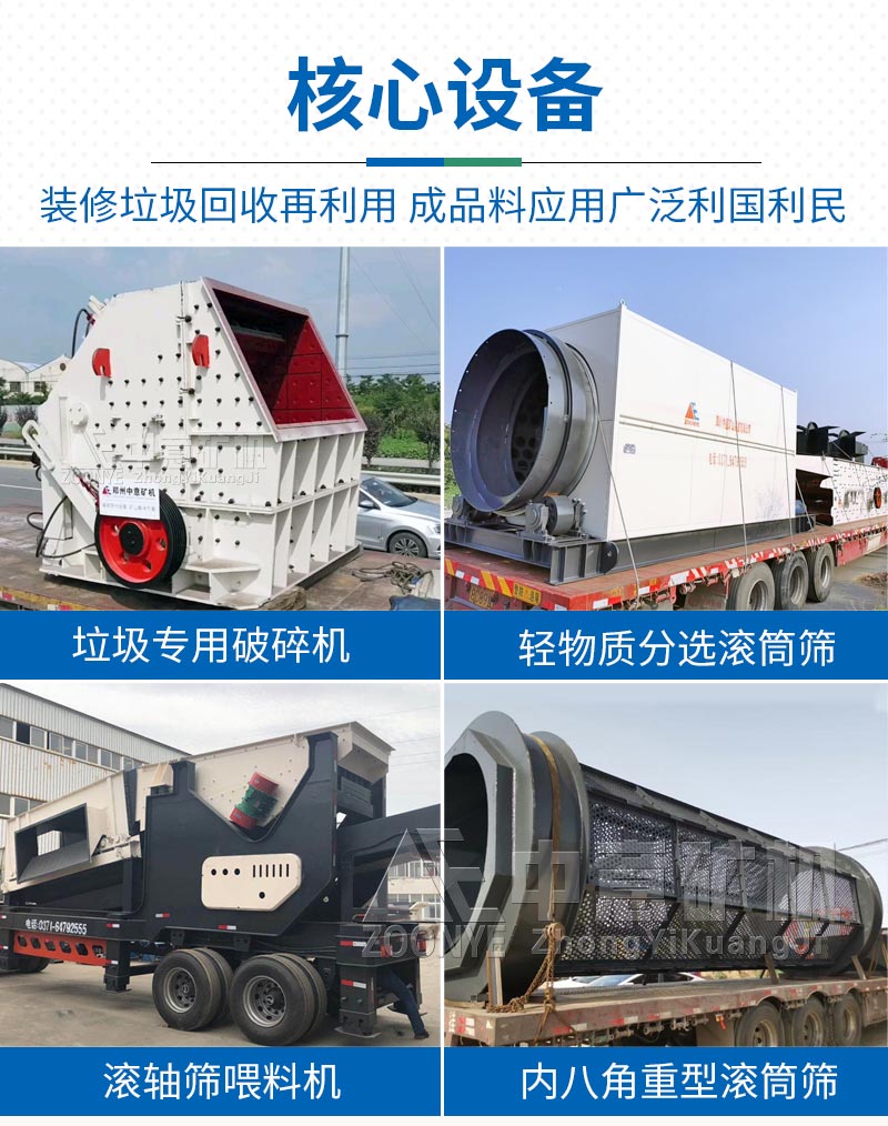 廠(chǎng)區(qū)發(fā)貨