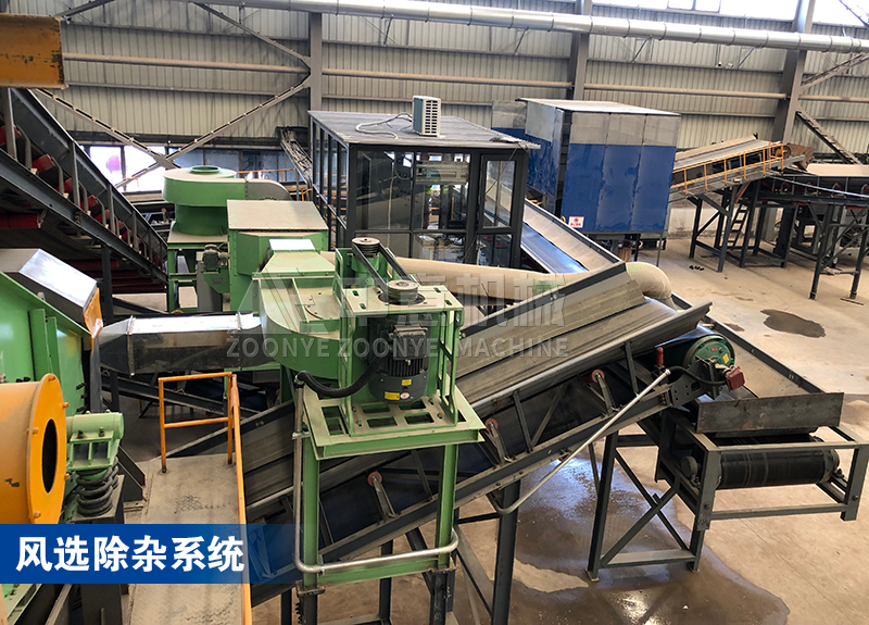 負壓風選機 負壓風選機